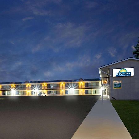 Days Inn By Wyndham Birch Run Extérieur photo
